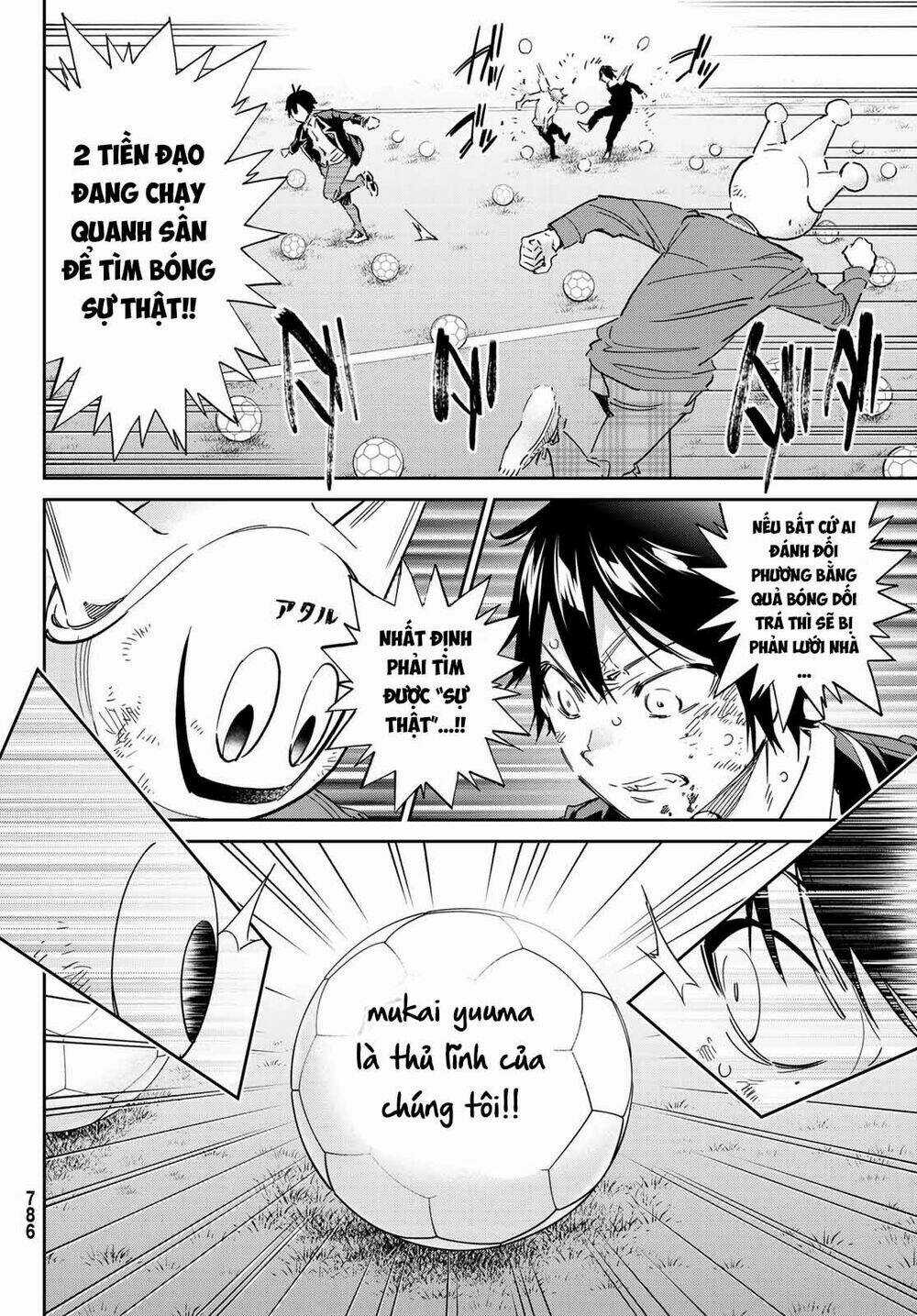 Real Account Ii - Chapter 173 - Trang 6