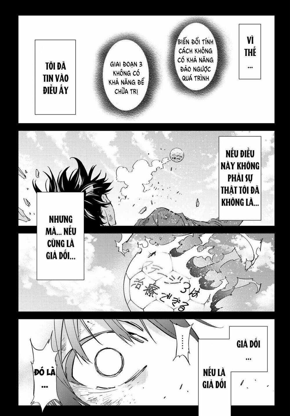 Real Account Ii - Chapter 174 - Trang 18