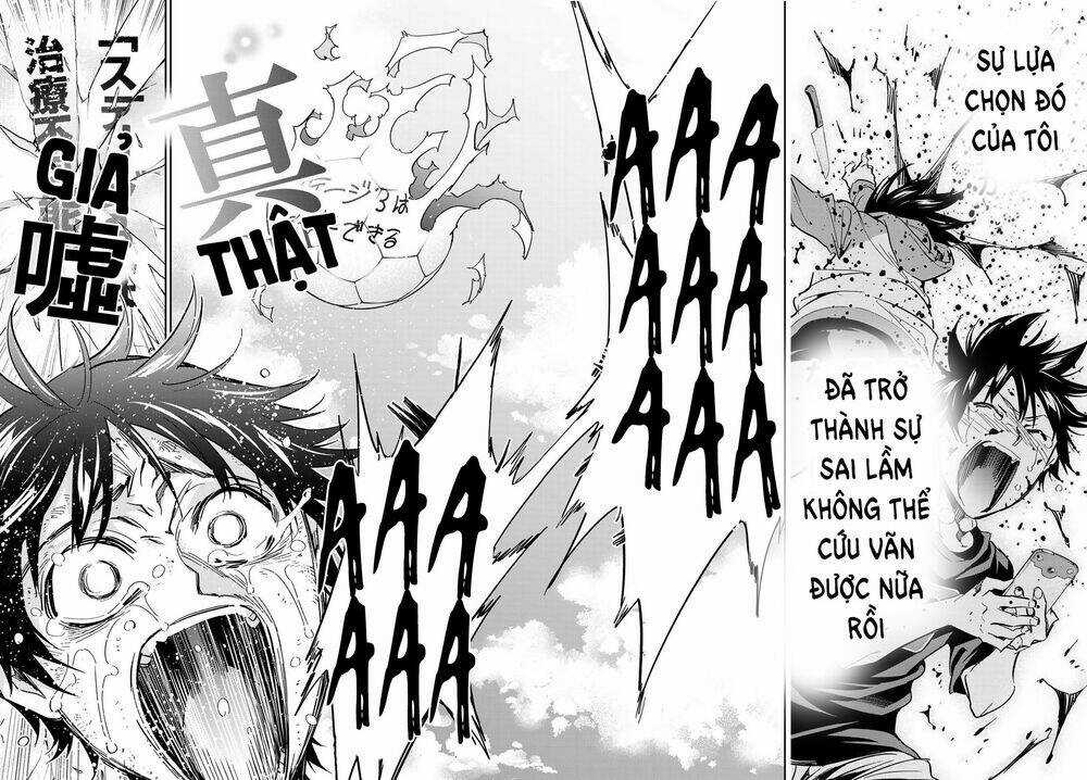 Real Account Ii - Chapter 174 - Trang 19