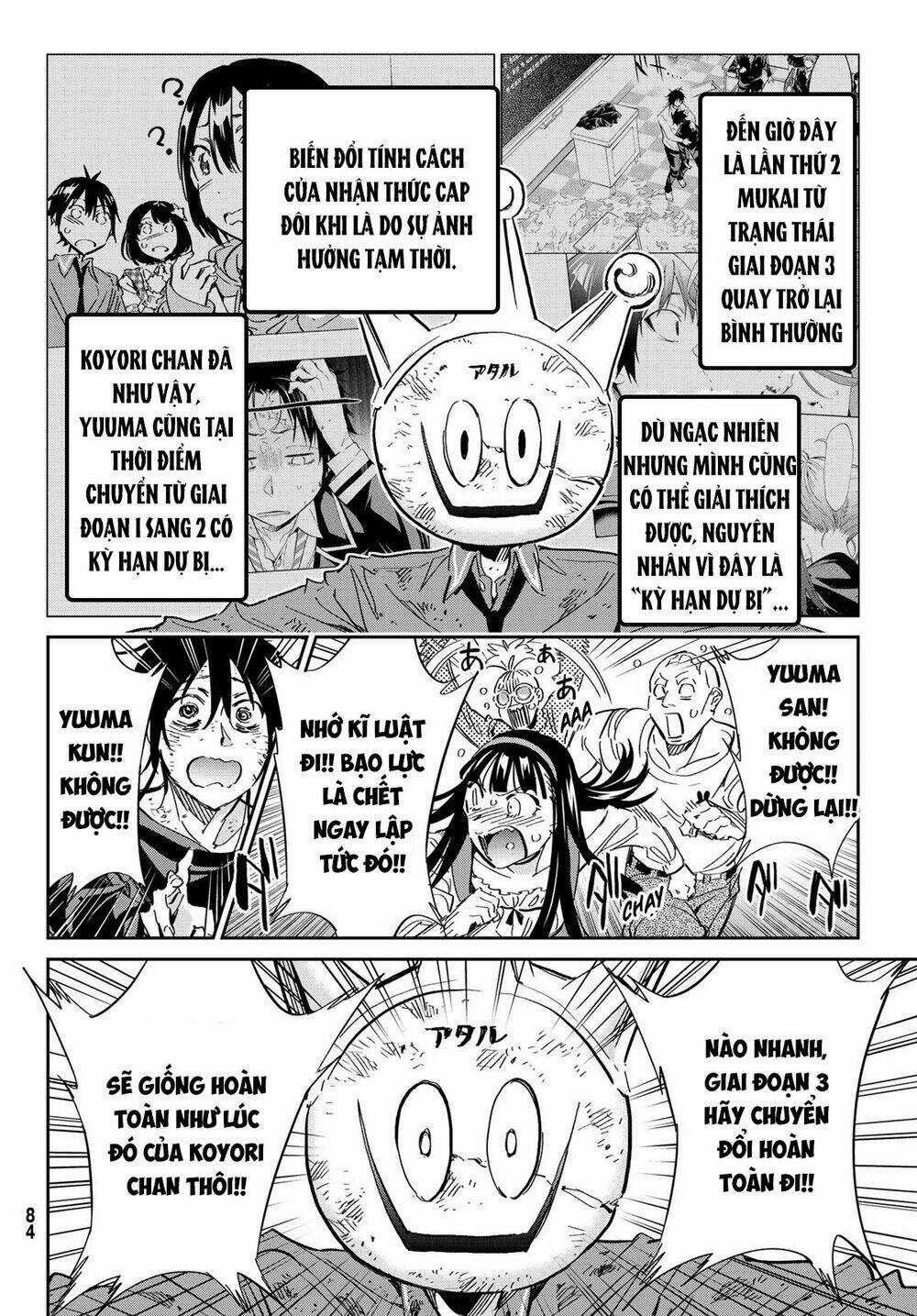 Real Account Ii - Chapter 174 - Trang 4