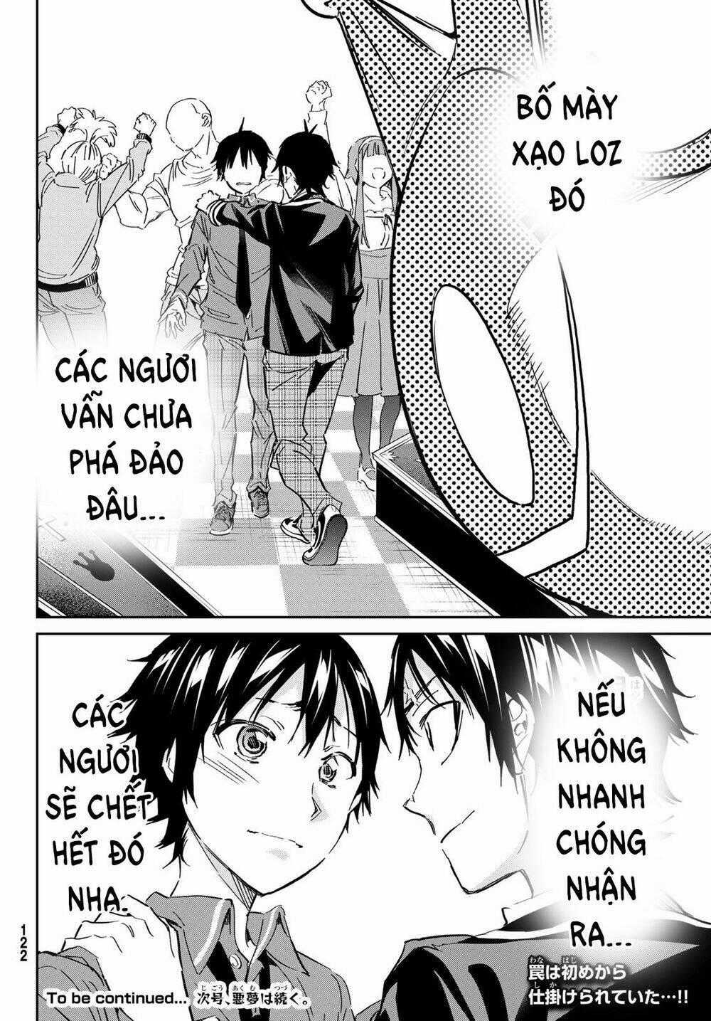 Real Account Ii - Chapter 174 - Trang 39