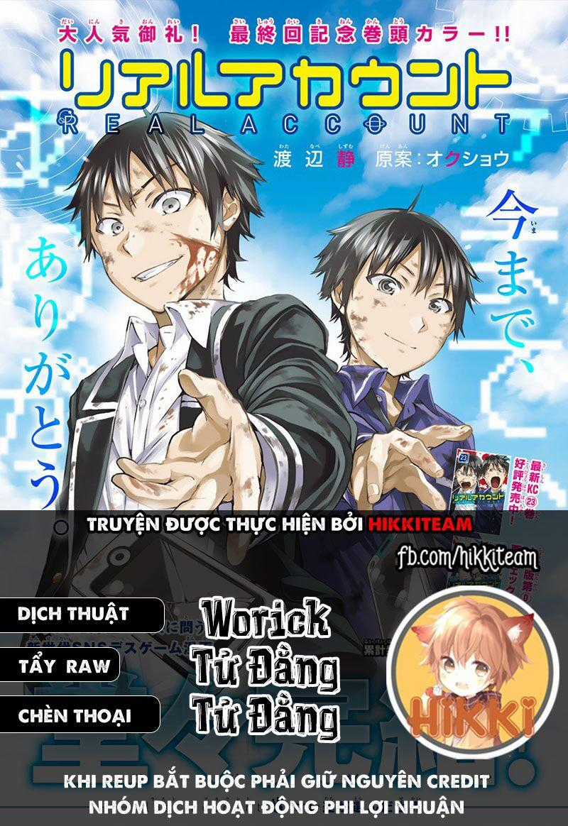 Real Account Ii - Chapter 175 - Trang 1