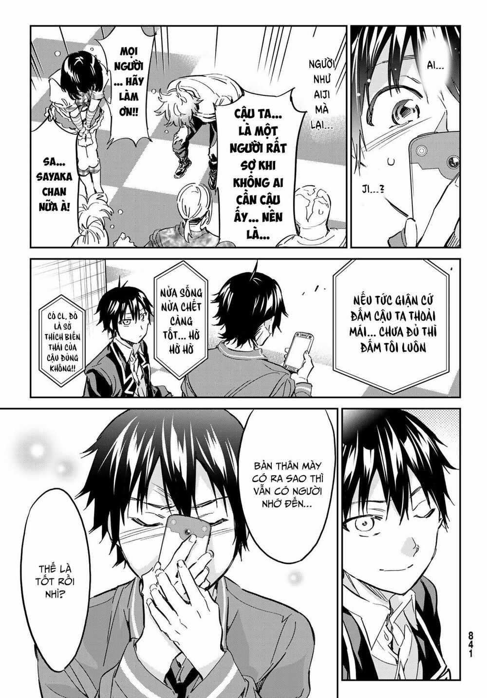 Real Account Ii - Chapter 175 - Trang 13