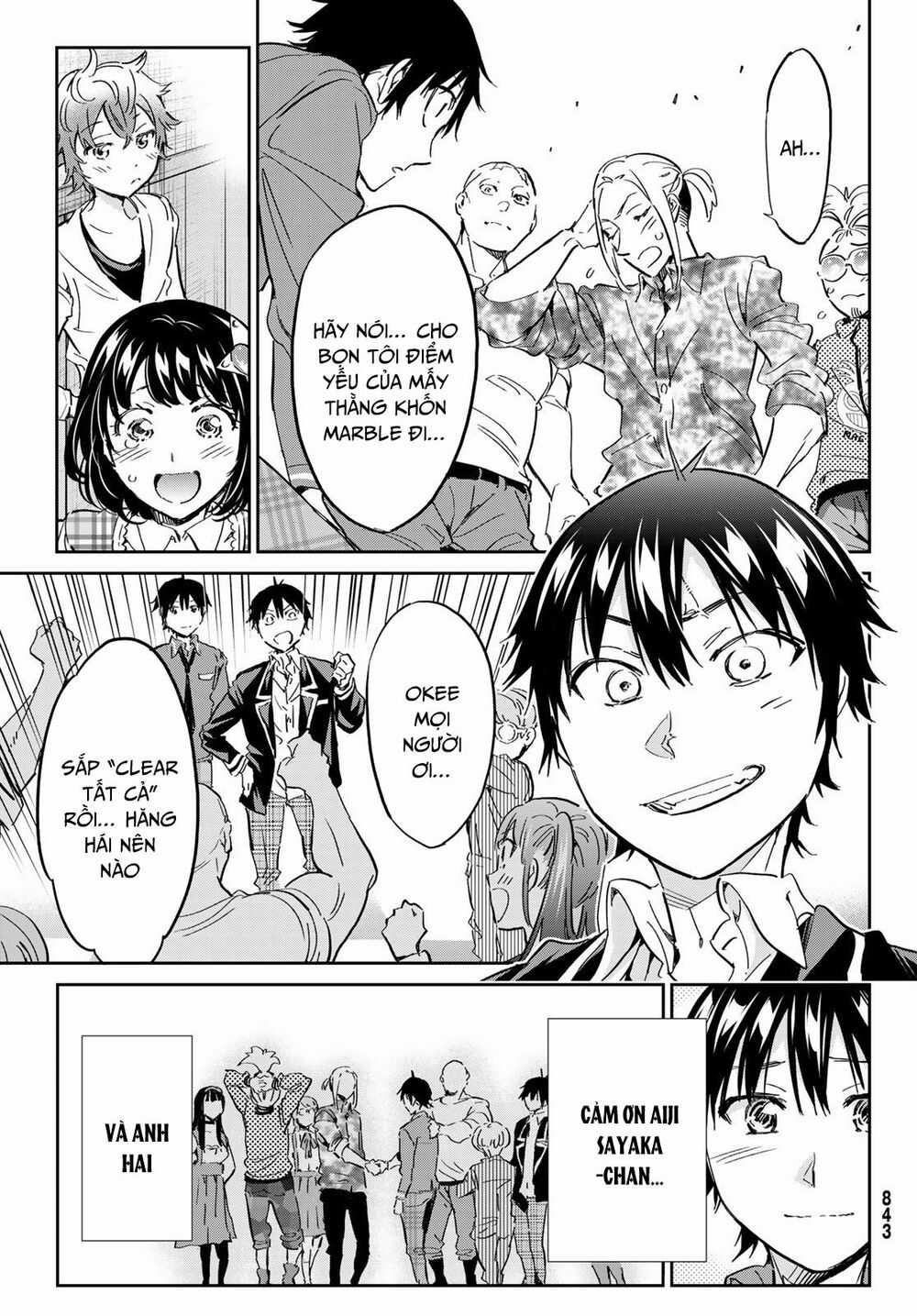 Real Account Ii - Chapter 175 - Trang 15