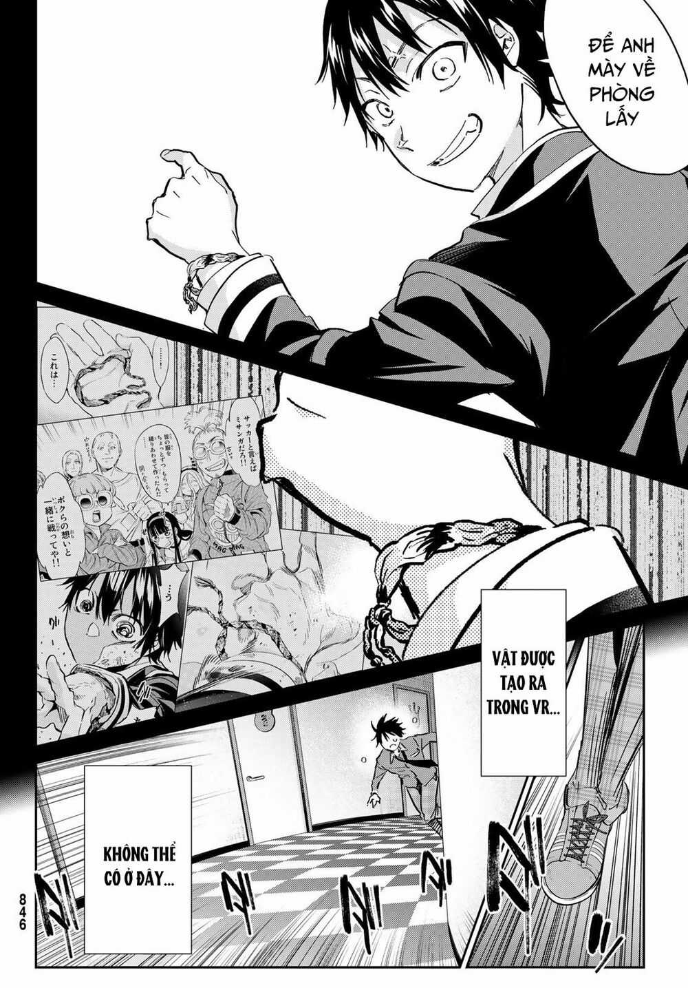 Real Account Ii - Chapter 175 - Trang 18