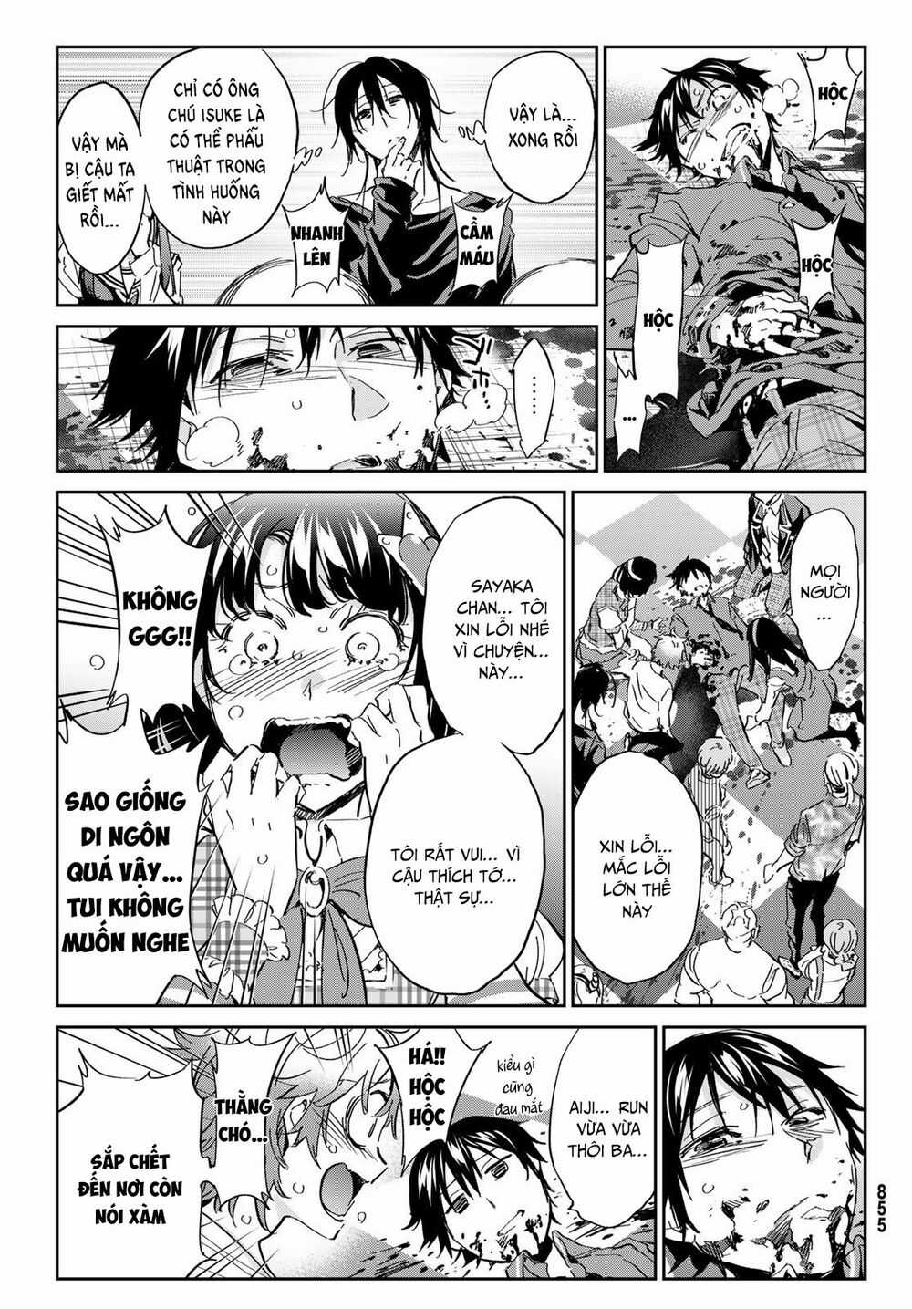 Real Account Ii - Chapter 175 - Trang 27