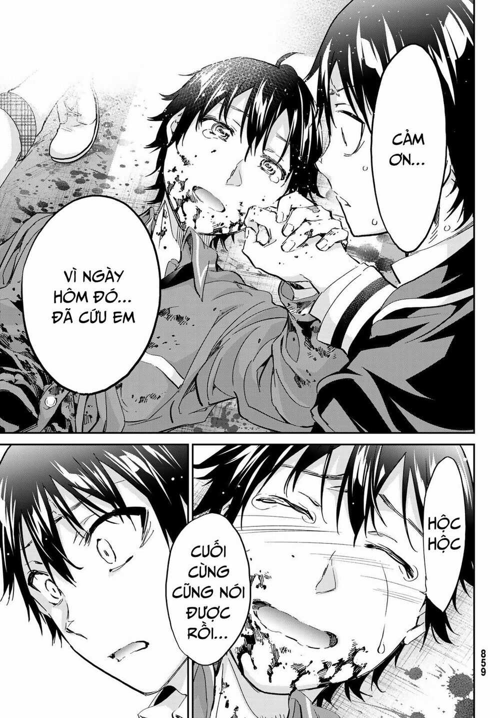 Real Account Ii - Chapter 175 - Trang 31