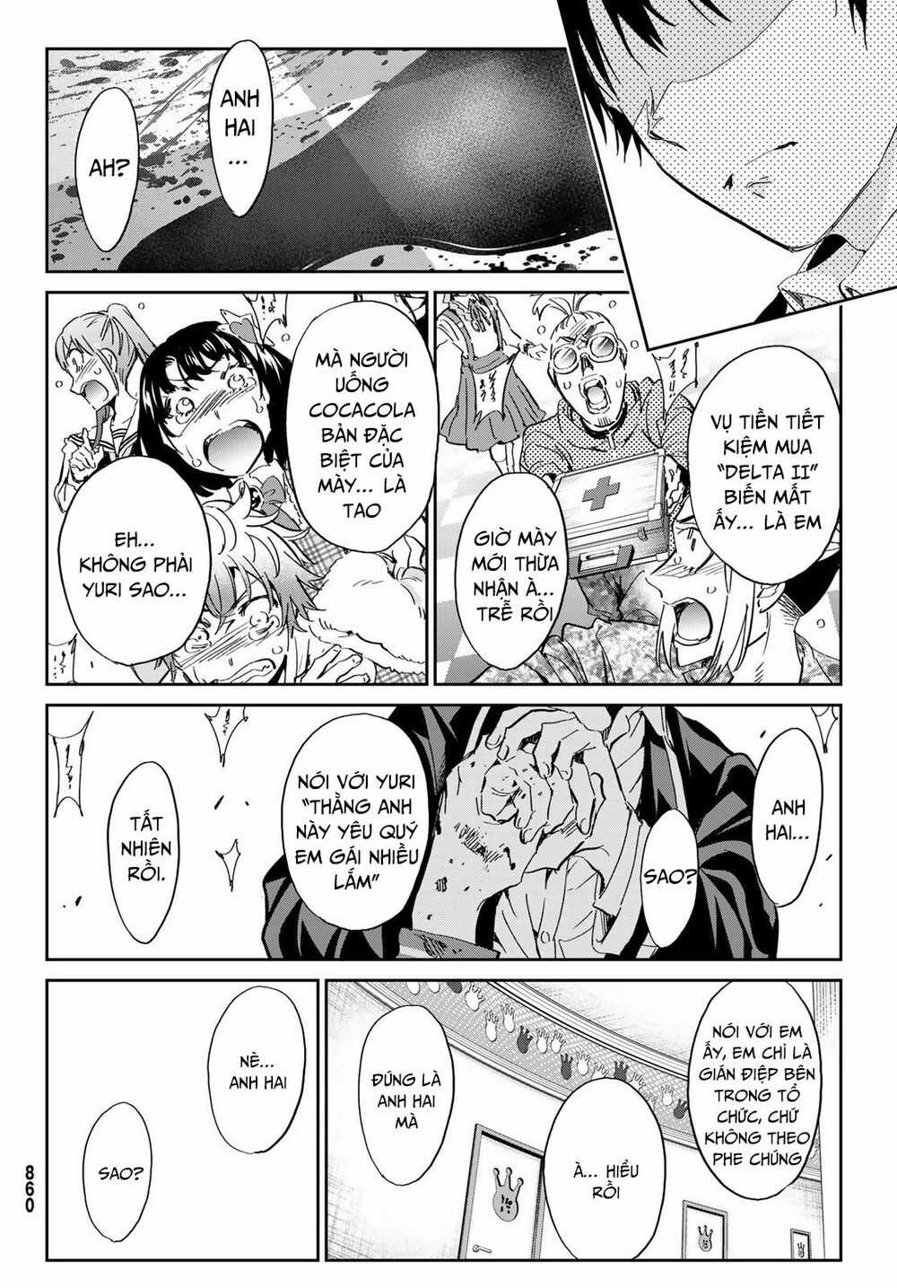 Real Account Ii - Chapter 175 - Trang 32