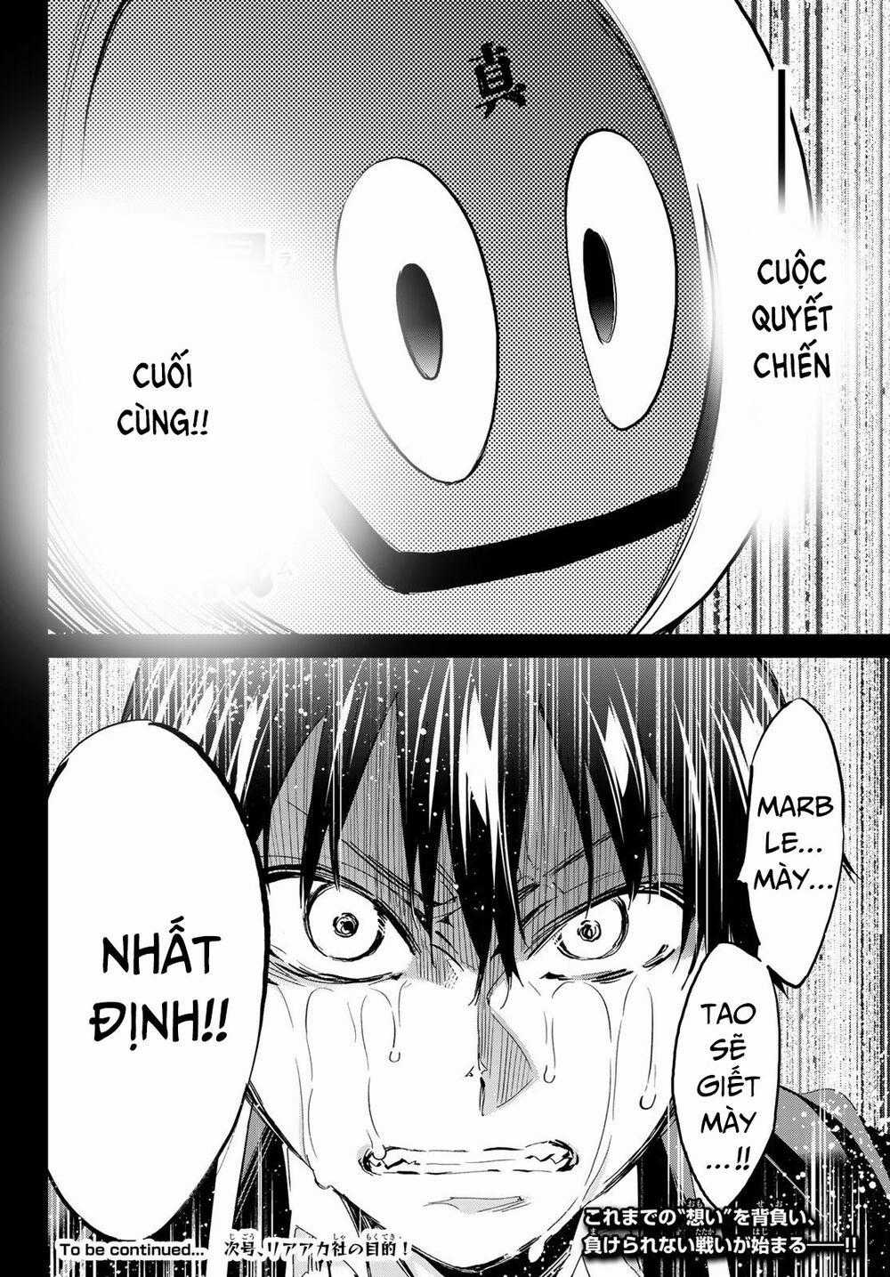 Real Account Ii - Chapter 175 - Trang 39