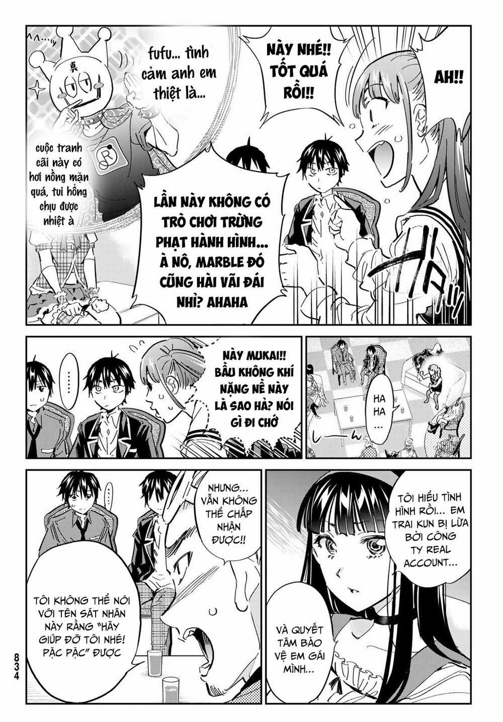 Real Account Ii - Chapter 175 - Trang 6