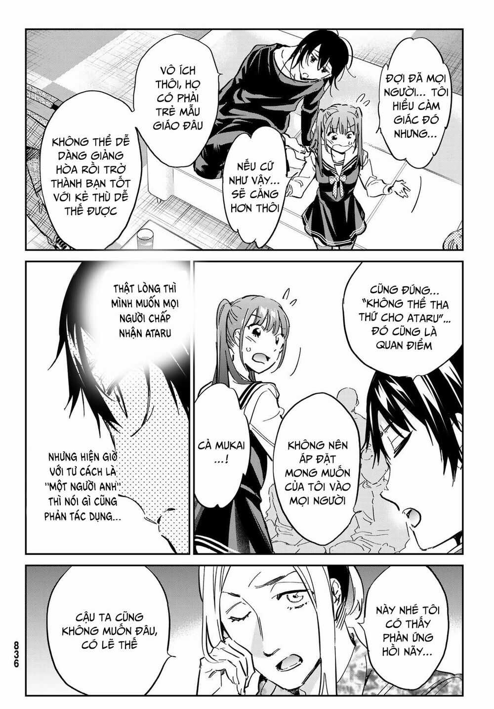 Real Account Ii - Chapter 175 - Trang 8