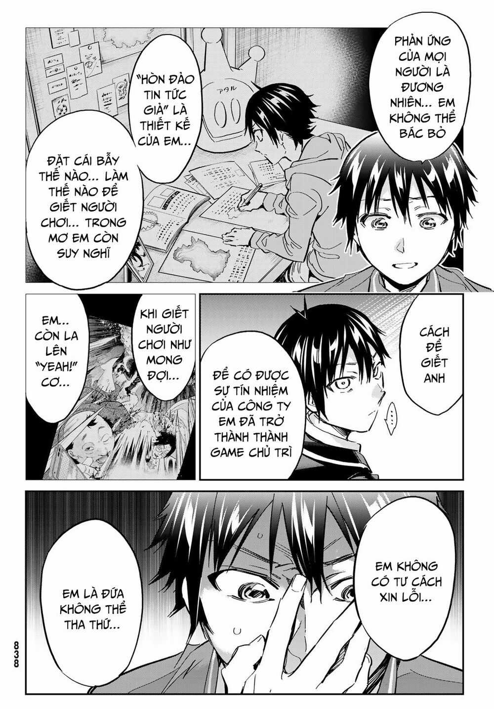 Real Account Ii - Chapter 175 - Trang 10