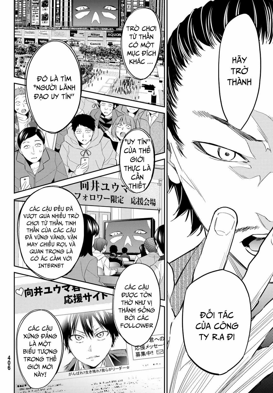 Real Account Ii - Chapter 176.1 - Trang 24