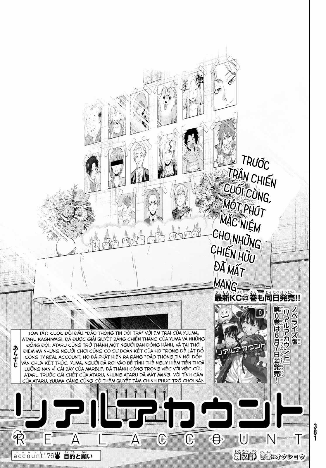 Real Account Ii - Chapter 176.1 - Trang 4