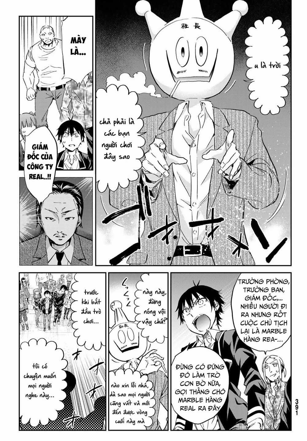 Real Account Ii - Chapter 176 - Trang 11