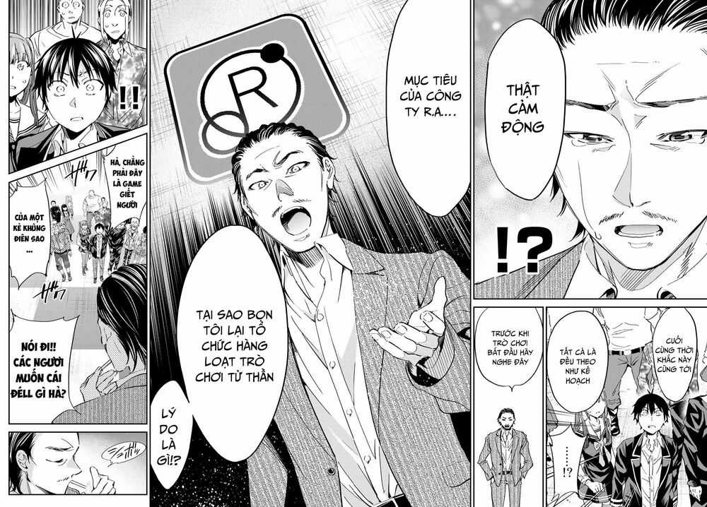 Real Account Ii - Chapter 176 - Trang 17