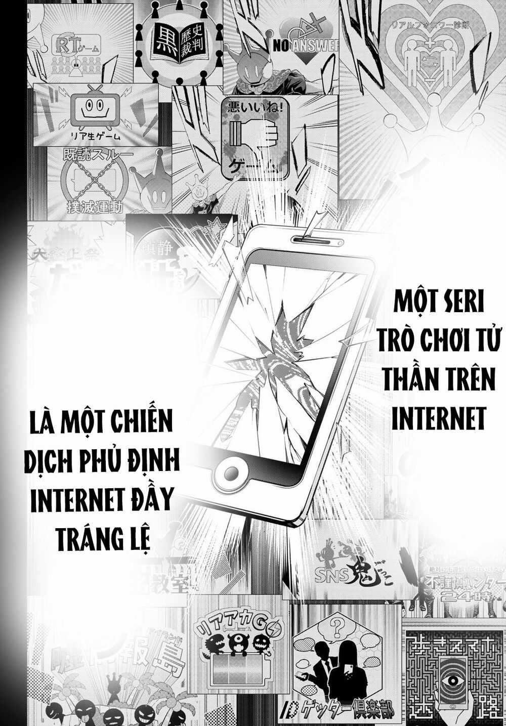 Real Account Ii - Chapter 176 - Trang 21