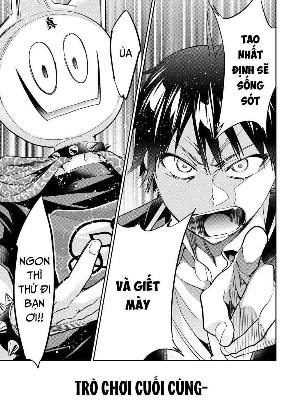 Real Account Ii - Chapter 176 - Trang 30