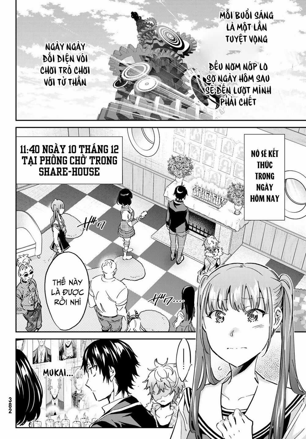 Real Account Ii - Chapter 176 - Trang 4