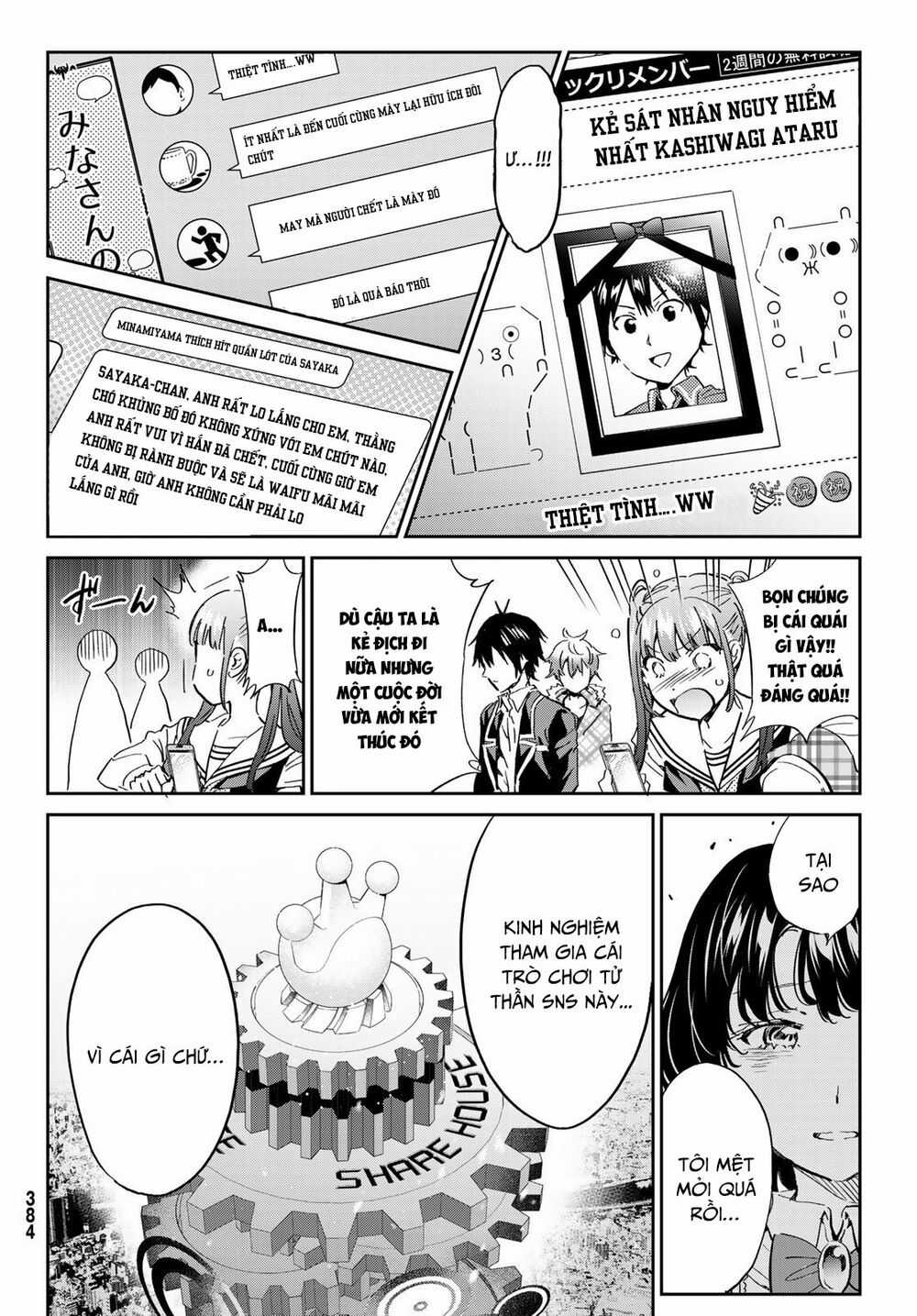 Real Account Ii - Chapter 176 - Trang 6