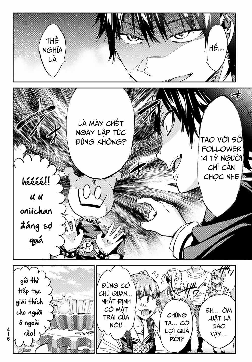 Real Account Ii - Chapter 177 - Trang 13