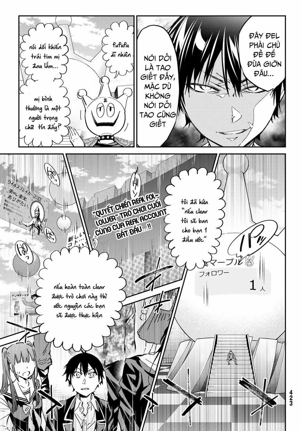 Real Account Ii - Chapter 177 - Trang 20