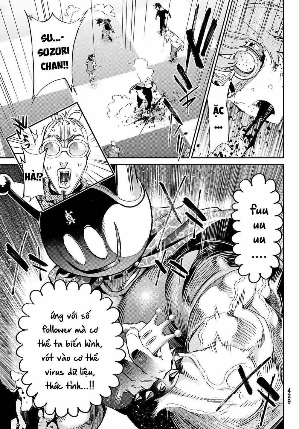 Real Account Ii - Chapter 177 - Trang 25