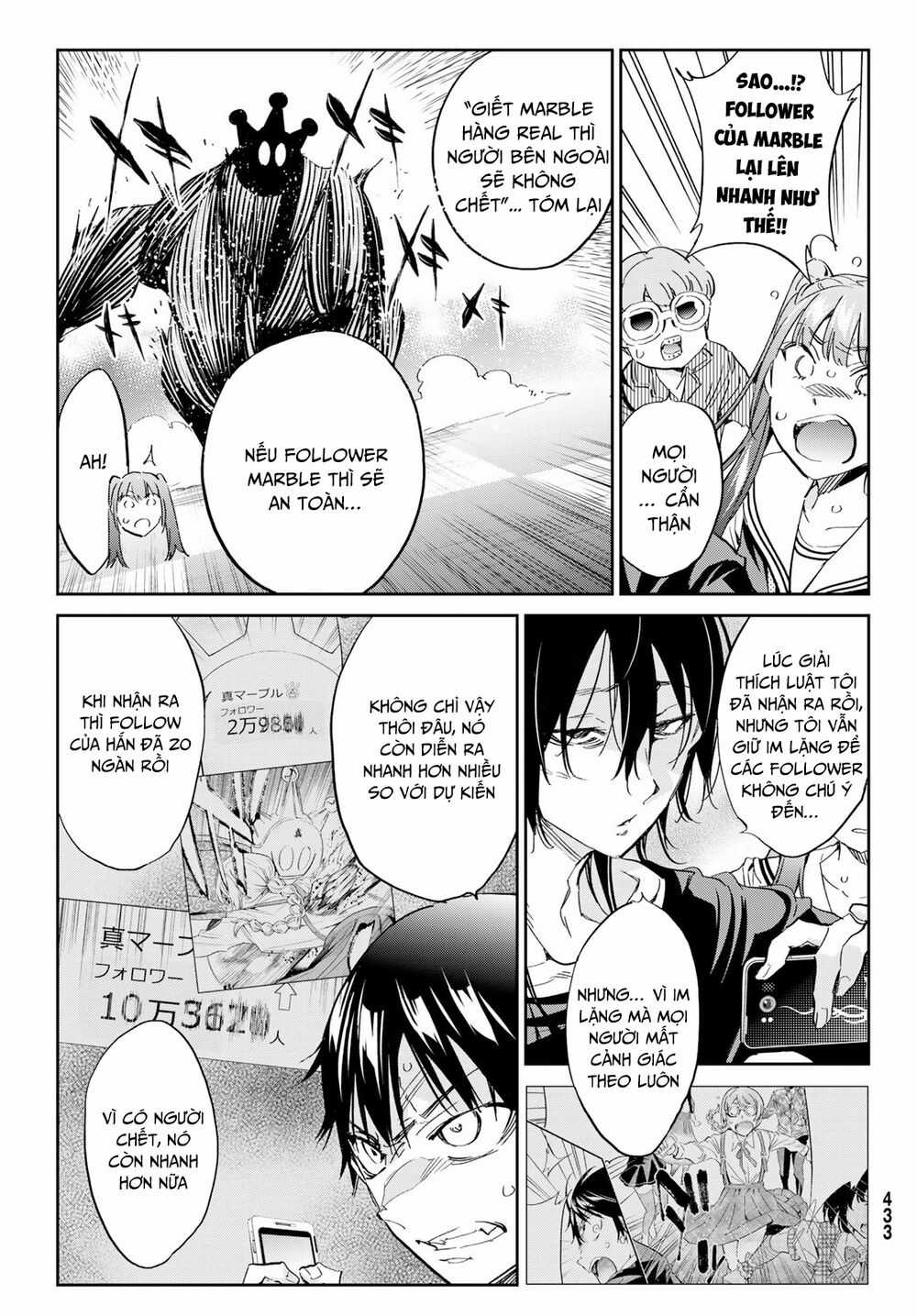 Real Account Ii - Chapter 177 - Trang 29