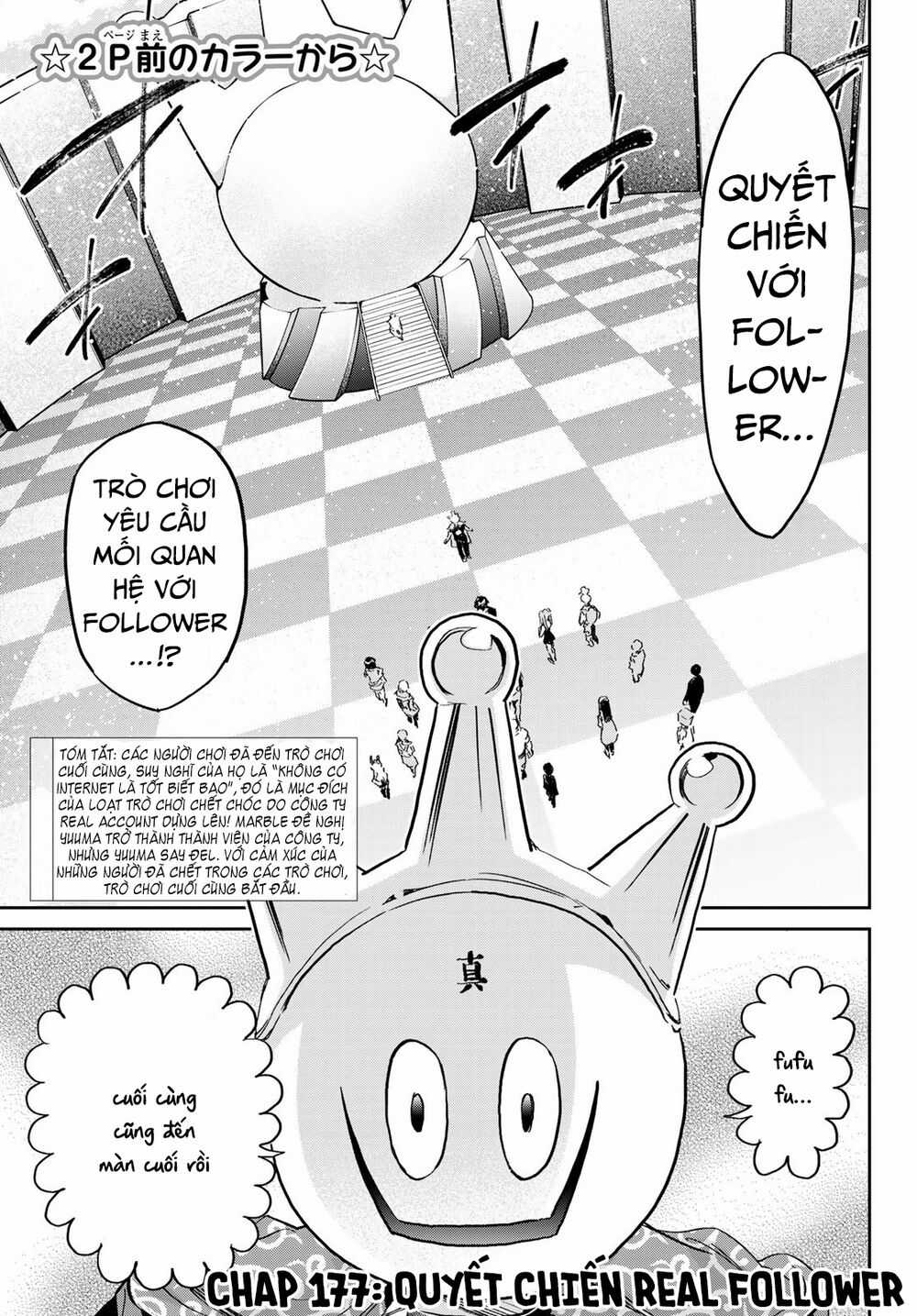 Real Account Ii - Chapter 177 - Trang 4