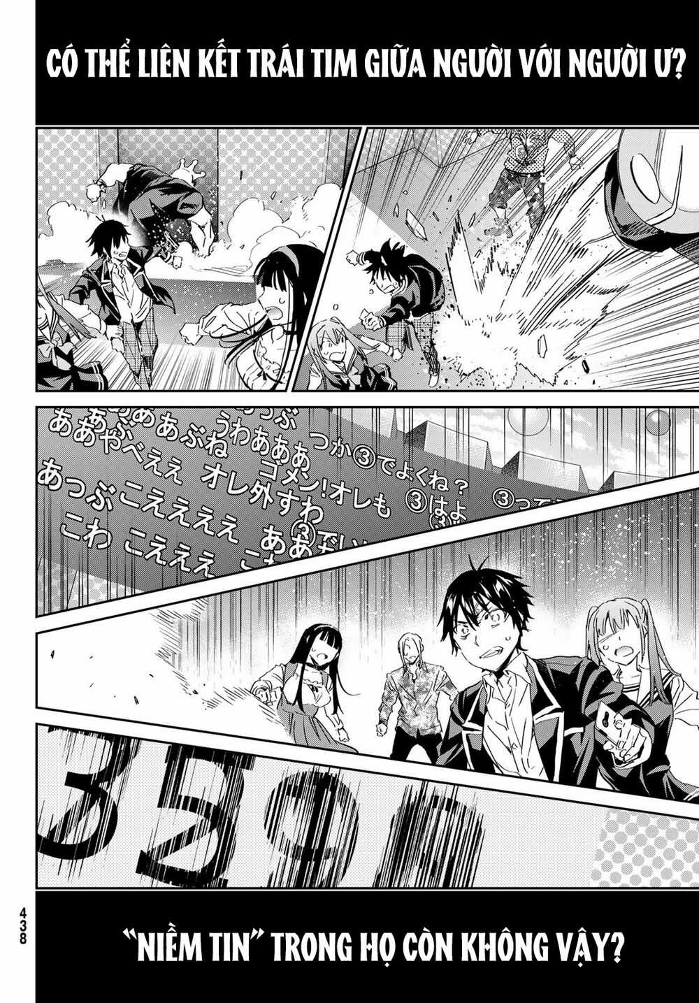 Real Account Ii - Chapter 177 - Trang 34