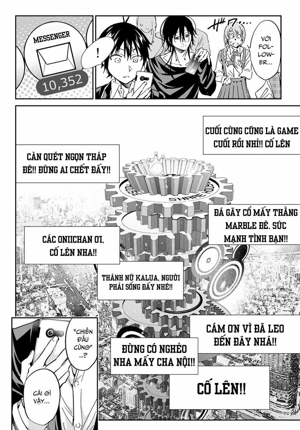 Real Account Ii - Chapter 177 - Trang 7