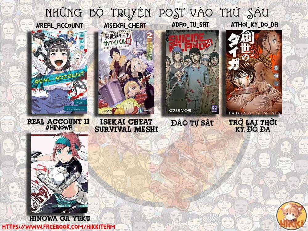 Real Account Ii - Chapter 178 - Trang 2