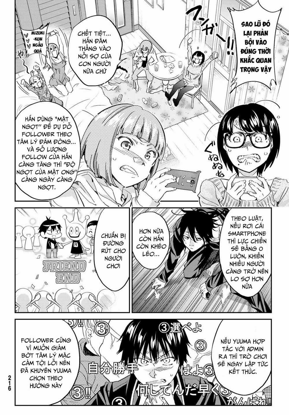 Real Account Ii - Chapter 178 - Trang 12