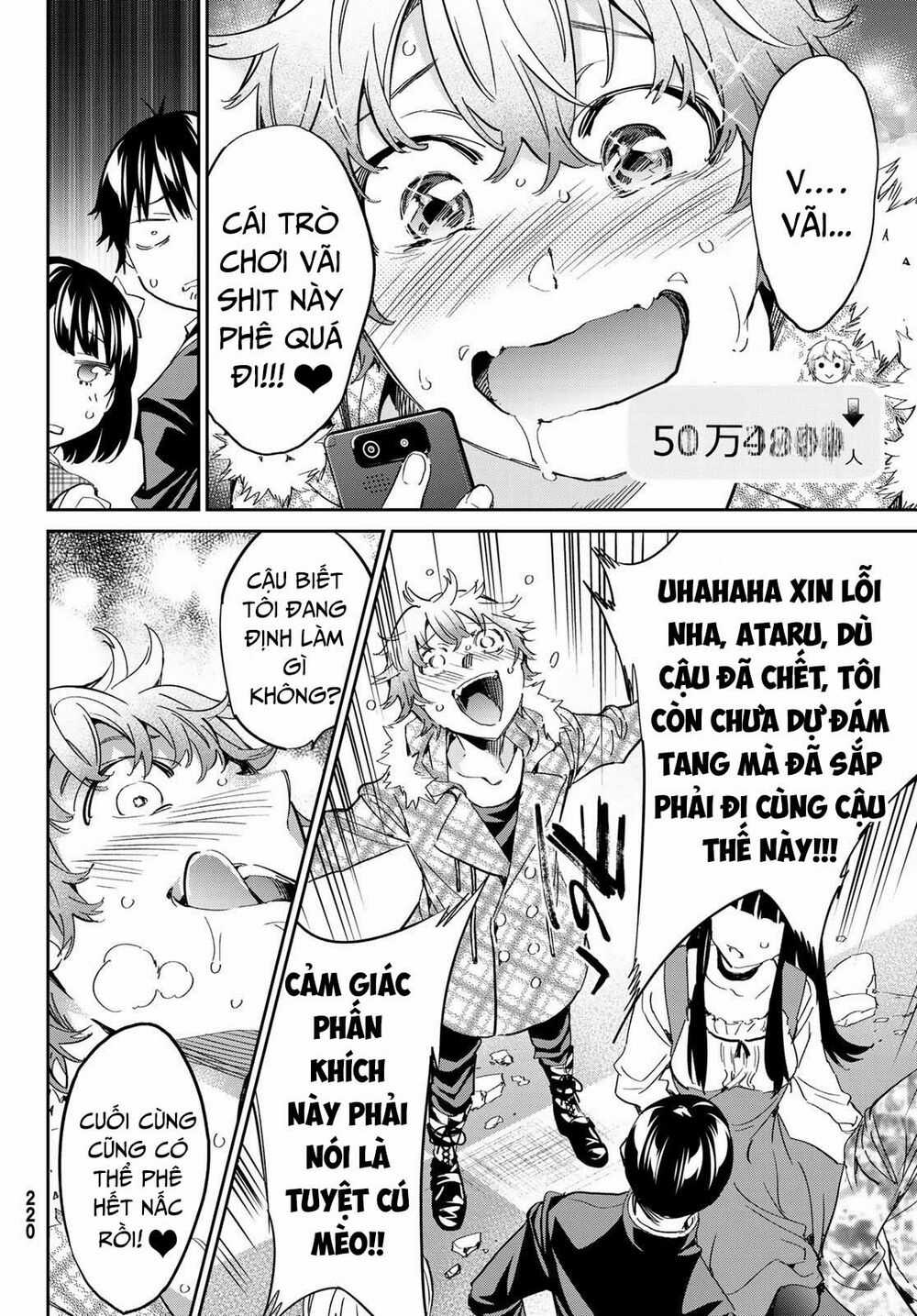 Real Account Ii - Chapter 178 - Trang 16