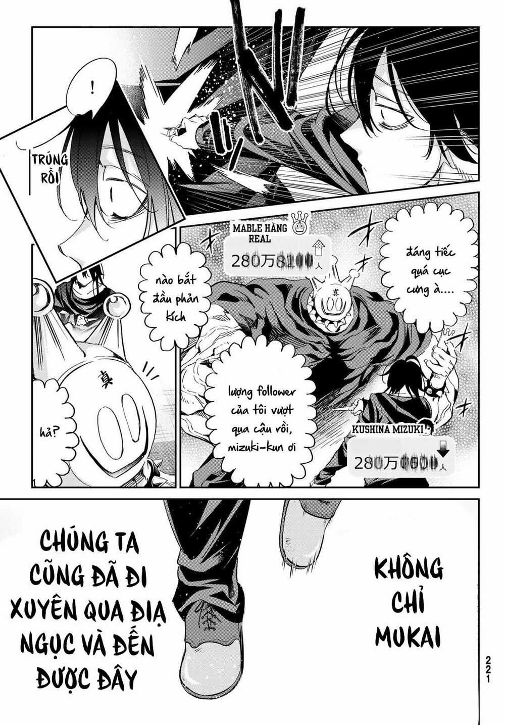 Real Account Ii - Chapter 178 - Trang 17