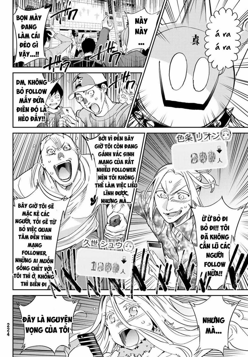 Real Account Ii - Chapter 178 - Trang 19