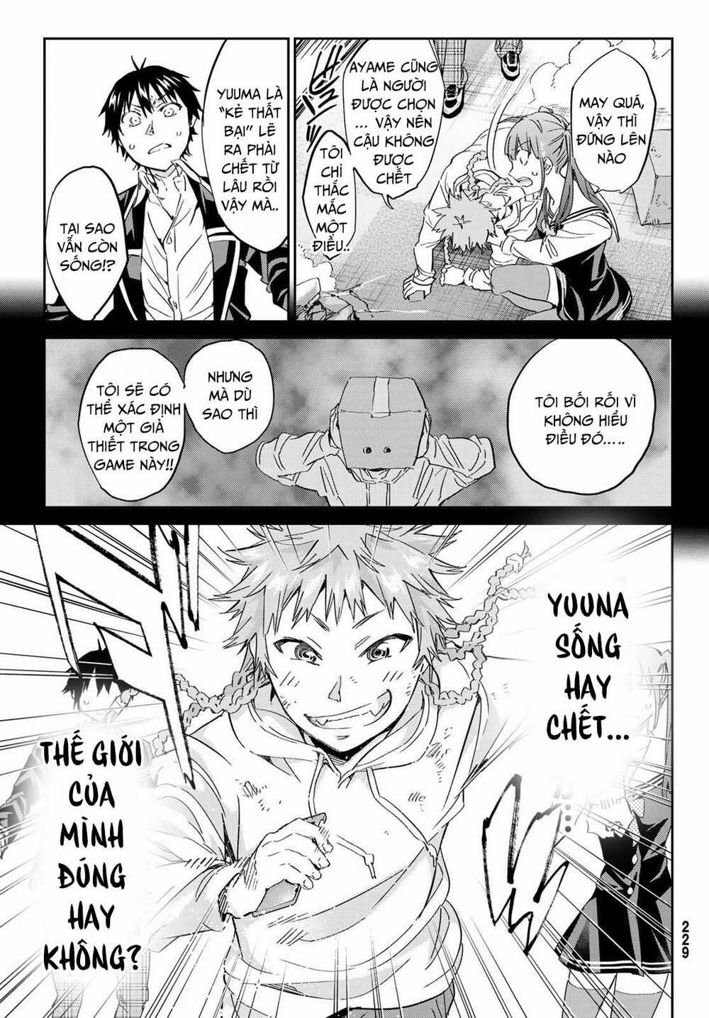 Real Account Ii - Chapter 178 - Trang 24