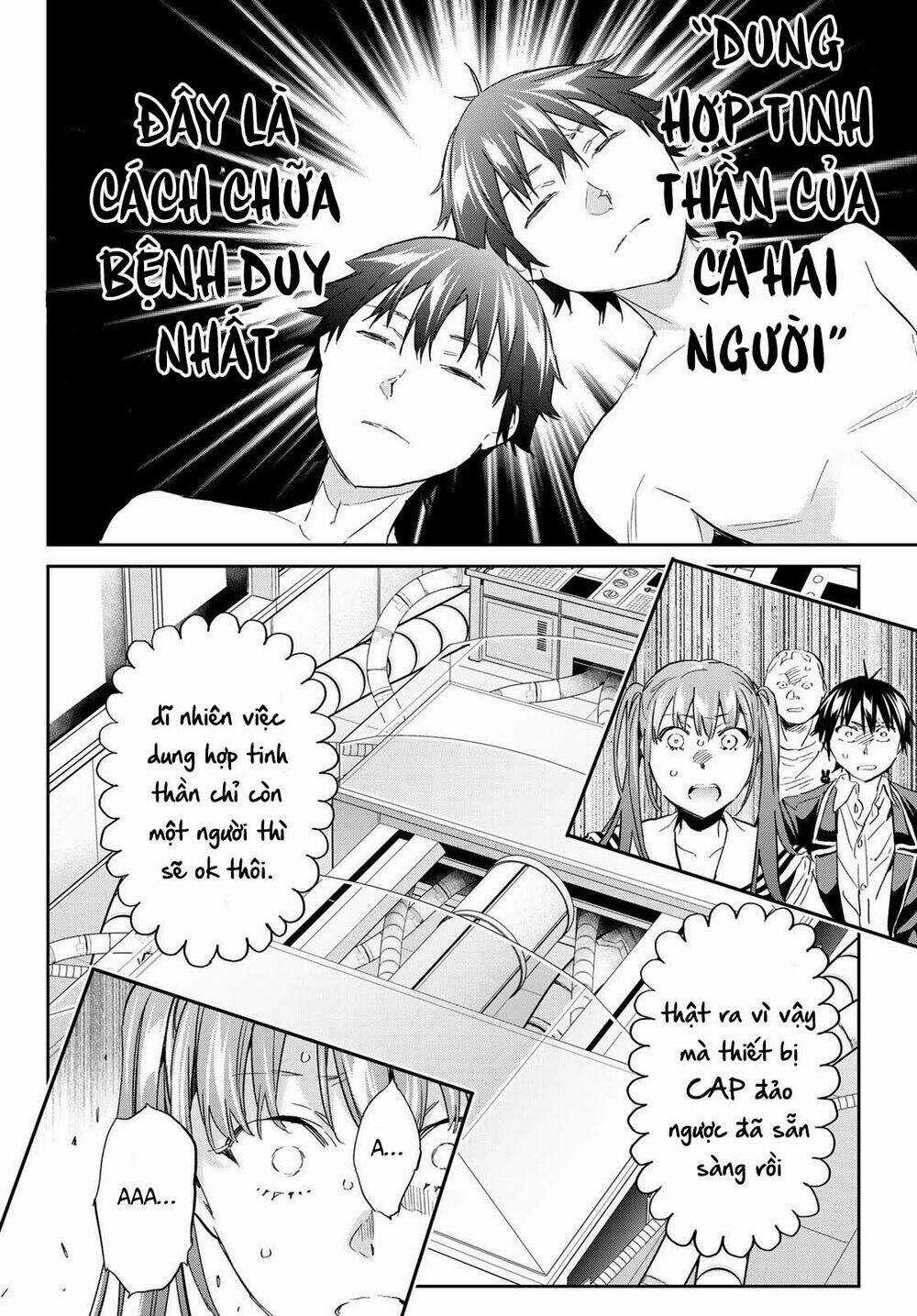 Real Account Ii - Chapter 179 - Trang 11