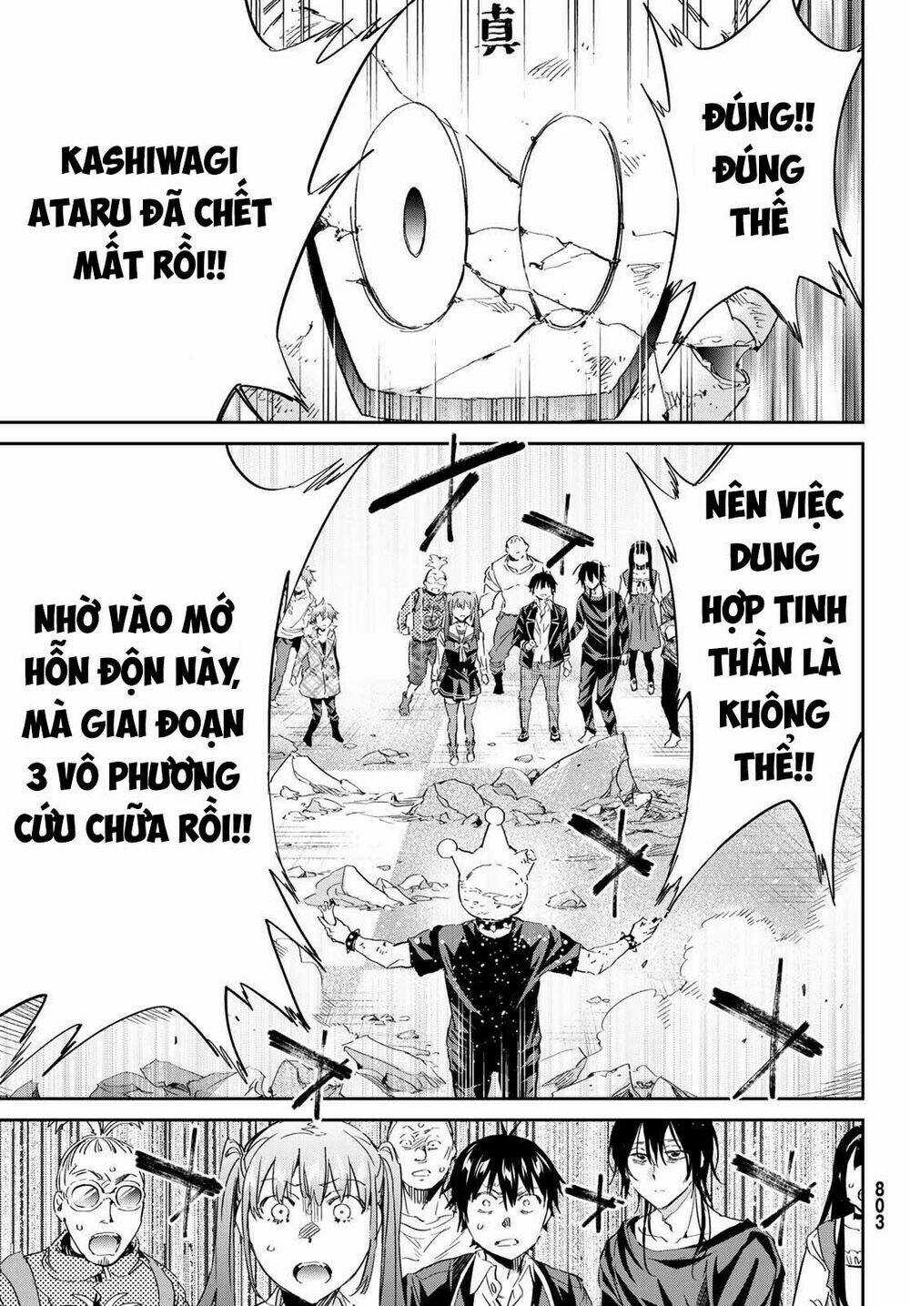 Real Account Ii - Chapter 179 - Trang 12