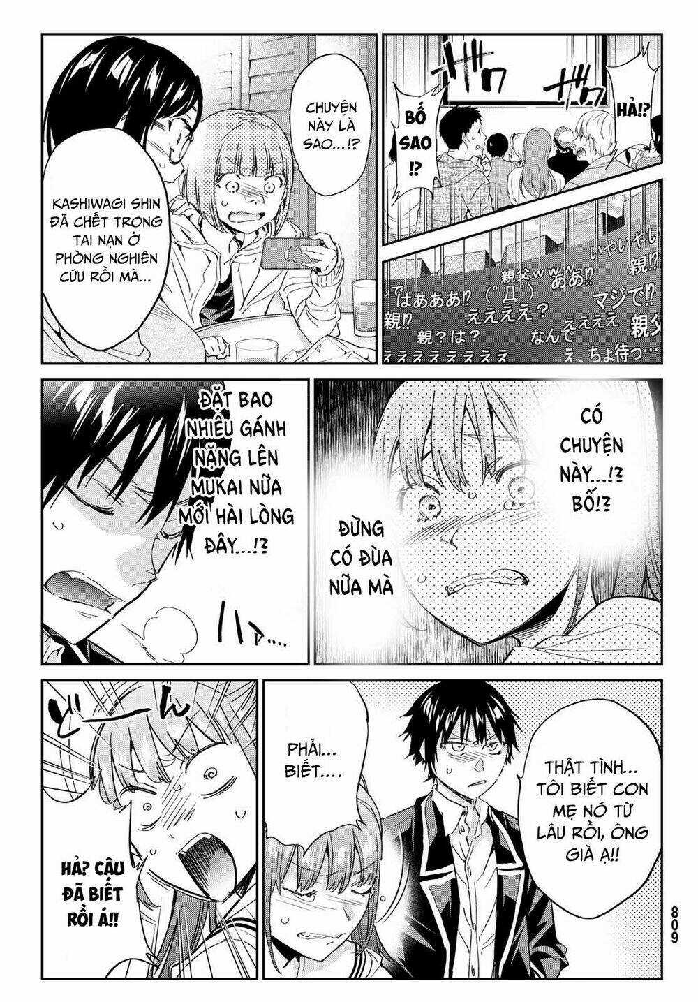 Real Account Ii - Chapter 179 - Trang 18