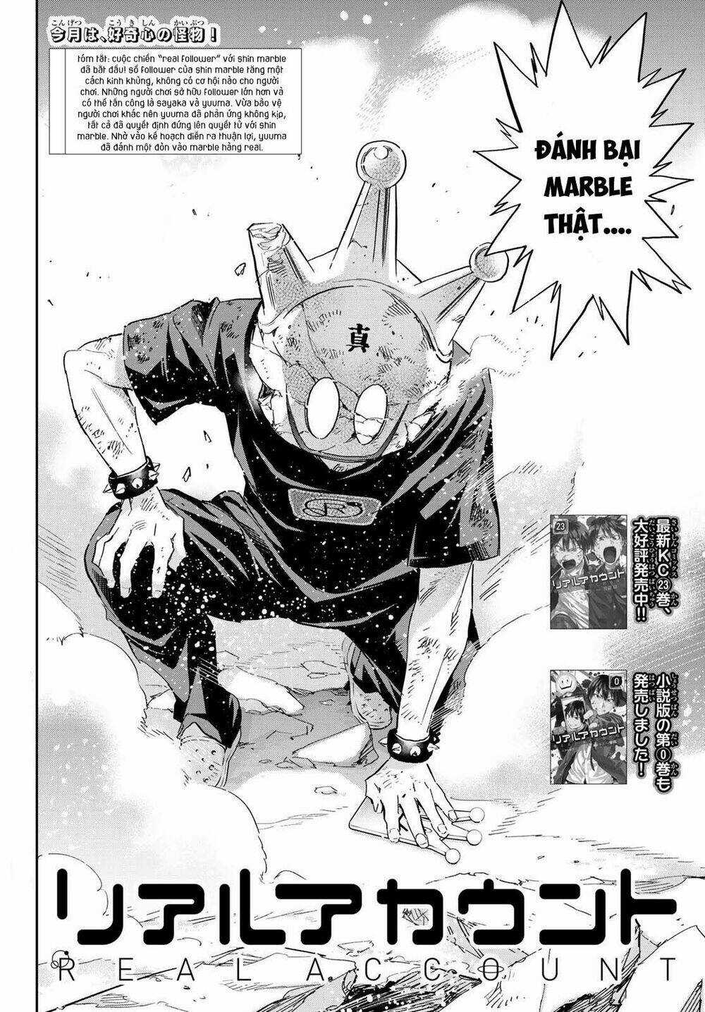 Real Account Ii - Chapter 179 - Trang 3