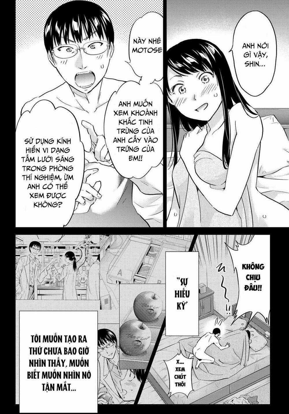 Real Account Ii - Chapter 179 - Trang 21