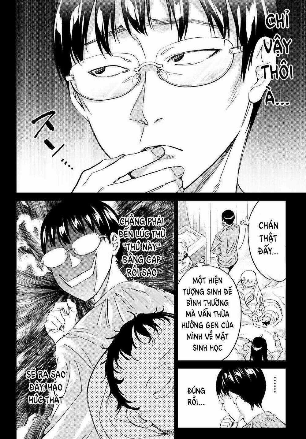 Real Account Ii - Chapter 179 - Trang 23