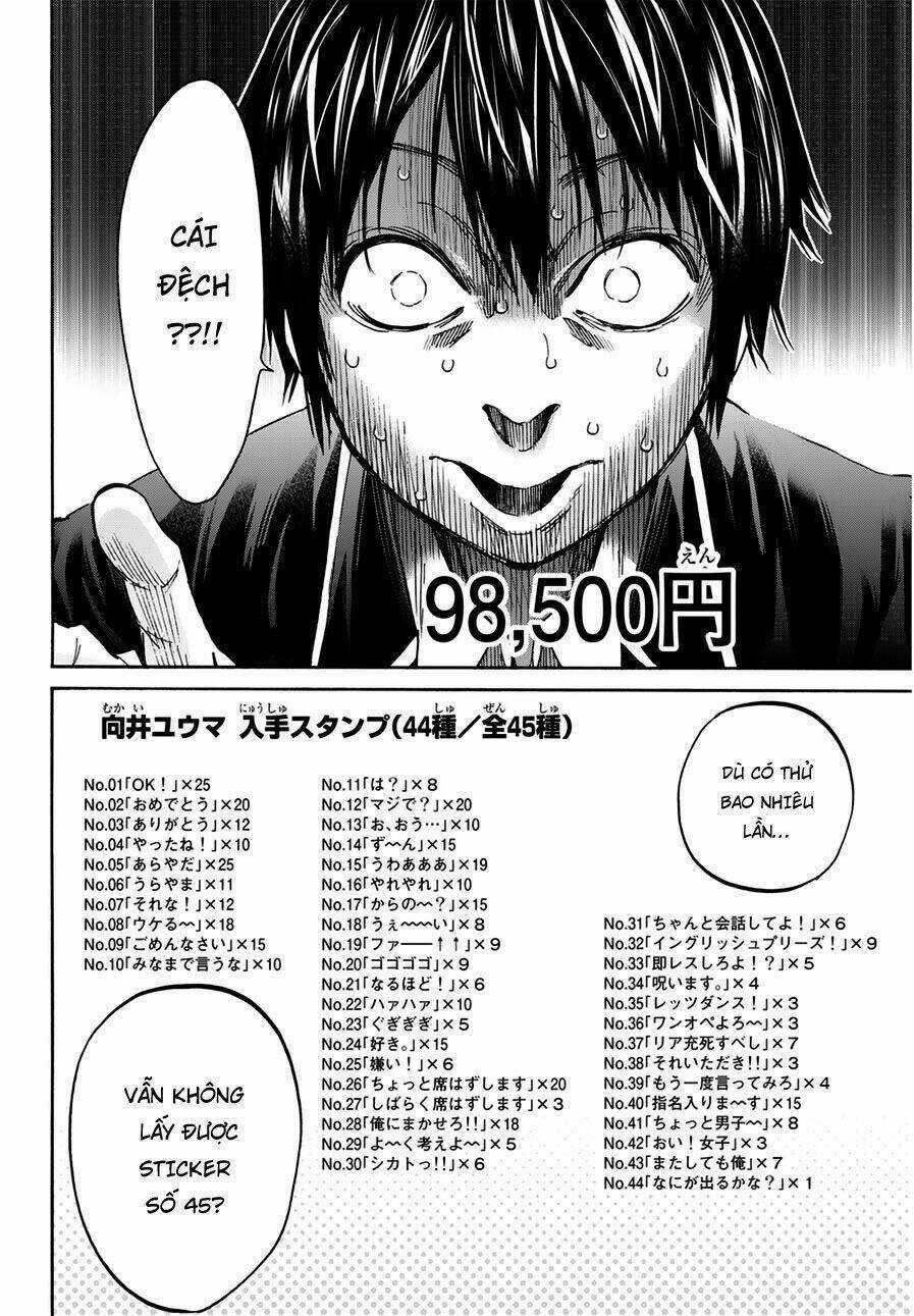 Real Account Ii - Chapter 18 - Trang 5