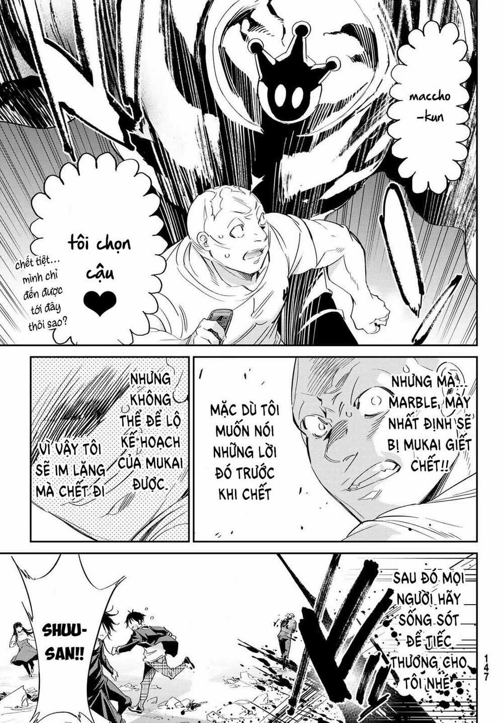 Real Account Ii - Chapter 180 - Trang 11