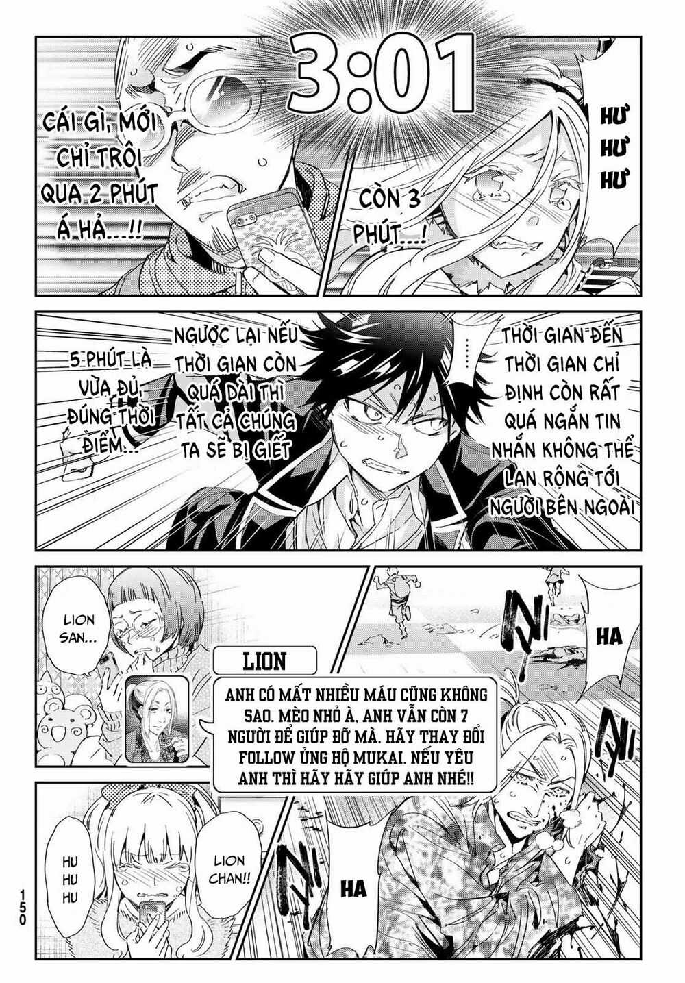 Real Account Ii - Chapter 180 - Trang 14