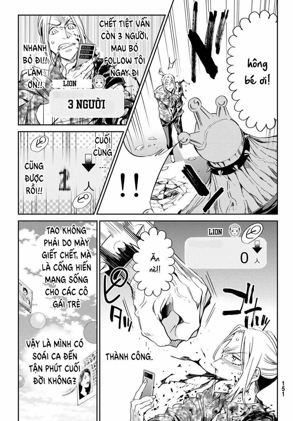 Real Account Ii - Chapter 180 - Trang 15