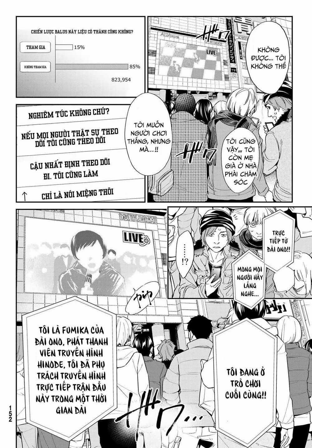 Real Account Ii - Chapter 180 - Trang 16