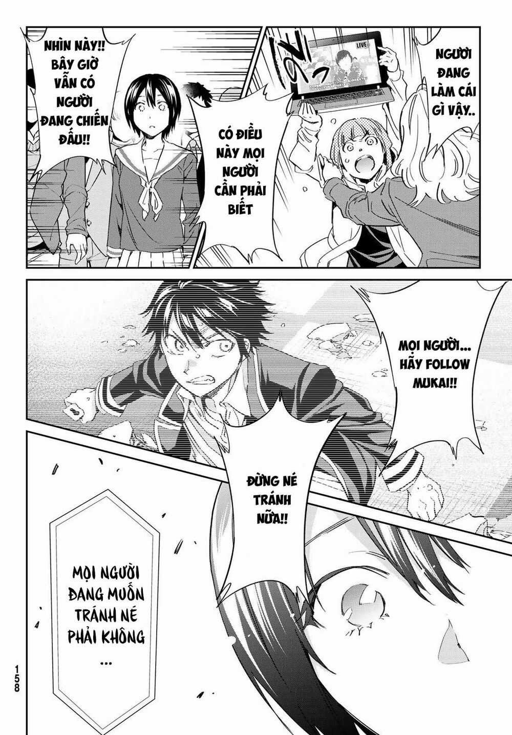 Real Account Ii - Chapter 180 - Trang 22