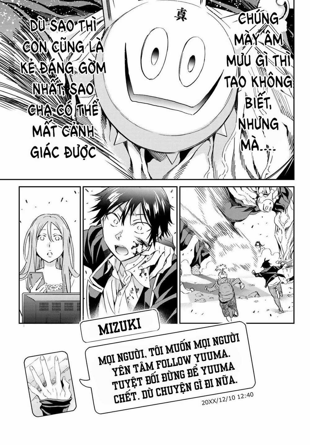 Real Account Ii - Chapter 180 - Trang 31